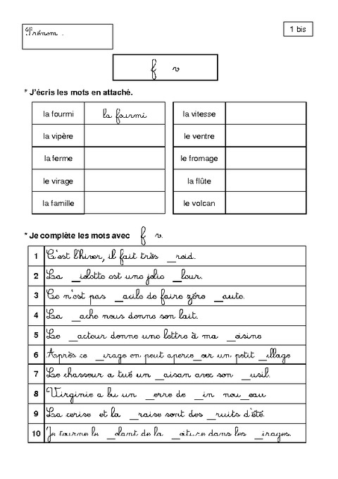 F - V - Confusion de sons - Lecture - Ce1 - Français - Cycle 2 - Pass ...
