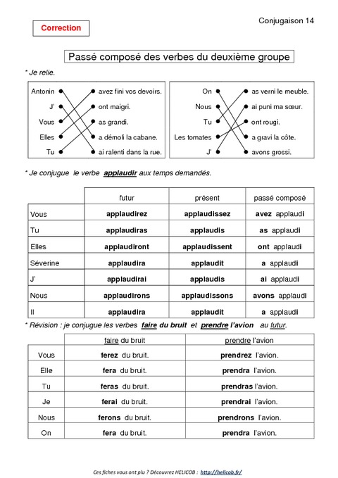 Passé composé des verbes du deuxième groupe Ce2 Exercices Pass