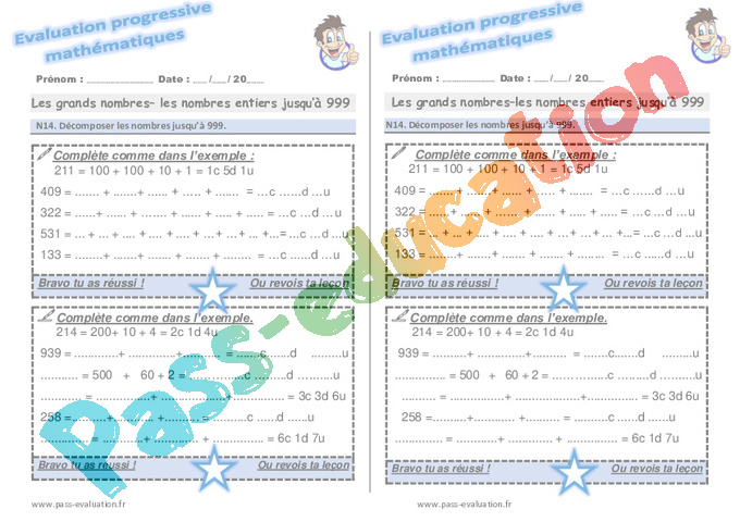 Evaluation progressive par compétences : Décomposer : CE1