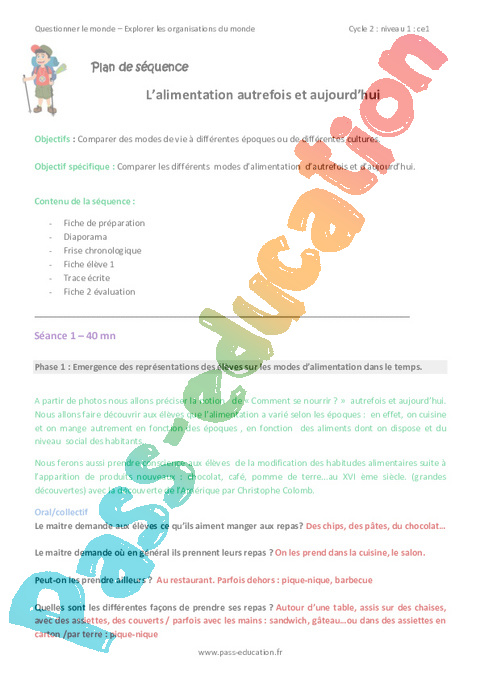 Séquence - Fiche de préparation Aujourd'hui et autrefois : CE1