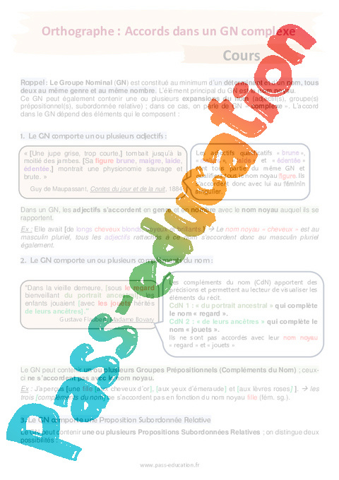 Séquence - Fiche de préparation Français : 3ème