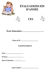 Mathématiques – Bilan fin d’année avec corrigés : 2eme Primaire