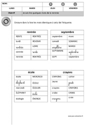 Lire les mots de la rentrée – Lecture : 3eme Maternelle – Cycle Fondamental