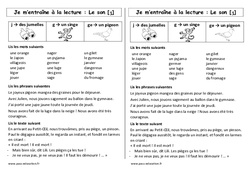 Son [ʒ] j – g – ge – Ce1 – Phonologie – Cycle 2 – Etude des sons - PDF à imprimer