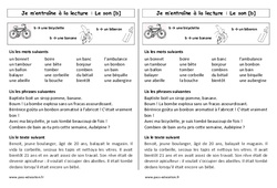 Son b – Ce1 – Phonologie – Cycle 2 - Etude des sons - PDF à imprimer