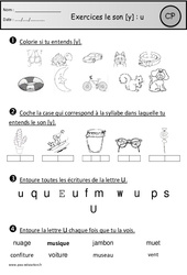 U U Son Simple Cp Cycle 2 Exercice Evaluation Revision Lecon