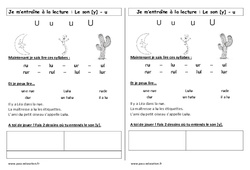 U U Son Simple Cp Cycle 2 Exercice Evaluation Revision Lecon