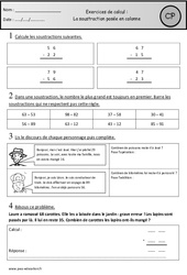Exercices - Soustraction posée en colonnes – Cp – Calcul – Cycle 2 - PDF à imprimer
