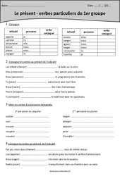 Verbes particuliers du 1er groupe - Présent - Cm1 - Exercices - PDF à imprimer