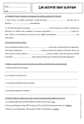 Sujet, verbe et participe passé - 4ème - Exercices sur les accords - PDF à imprimer