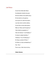Les hiboux de Robert Desnos - Poésie animaux - cycle 3 : ce2 cm1 cm2 - PDF à imprimer