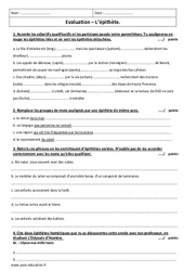 Epithète - 6ème - Evaluation  - PDF à imprimer