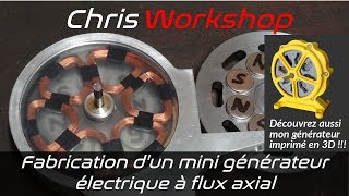 Production de l'énergie électrique - Première - Vidéos pédagogiques