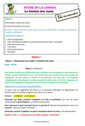 Le féminin des noms – Ce2 – Étude de la langue – Fiche de préparation - PDF à imprimer