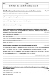 Participe passé - 3ème - Evaluation  sur les accords -2 - PDF à imprimer
