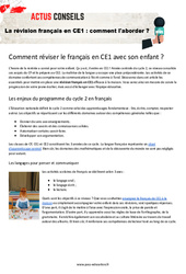 La révision français en CE1 : comment l'aborder ?