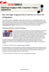 Coloriage magique CE2 à imprimer : fiches ressources