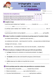 L’accord du participe passé – Évaluation d'orthographe pour le cm1 - PDF à imprimer