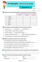 Ecrire le son [war] – Exercices d'orthographe pour le cm1 - PDF à imprimer