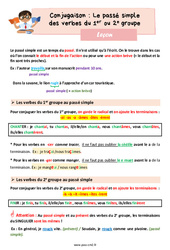 Le passé simple des verbes du 1er ou 2e groupe - Leçon de conjugaison pour le cm2 - PDF gratuit à imprimer