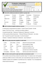 L’accord du verbe avec le sujet au Cm1 - Evaluation: QCM - Quiz  - PDF à imprimer