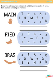Les parties du corps (main, pied et bras) - Lecture - MS - GS - Maternelle - PDF à imprimer
