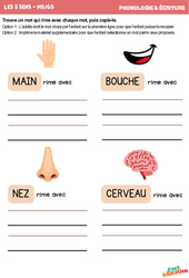 Main rime avec ... – Phonologie & écriture - MS - GS - Grande section – Maternelle - PDF à imprimer