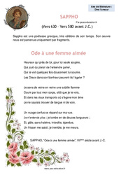 Ode à une femme aimée (Sappho) - 4ème - Littérature - PDF à imprimer