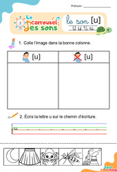 Le son [u] - GS - CP - Phonologie - Lecture -  Le carrousel des sons - PDF à imprimer