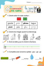 Le son [g] - GS - CP - Phonologie - Lecture -  Le carrousel des sons - PDF à imprimer