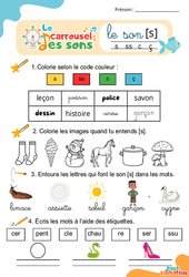 Exercice Le son [s] s c ss ç - GS - CP - Phonologie - Lecture - Le carrousel des sons - PDF à imprimer