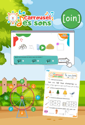 Le son [oin] oin - GS - CP - CE1 - Phonologie - Lecture - Le carrousel des sons - Cycle 2 - PDF à imprimer
