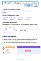 Reproduire une frise grâce à un bloc personnalisé - 4ème - Scratch - Séquence complète - PDF à imprimer