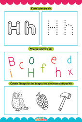 Exercice Lettre H – Apprendre à écrire les lettres – MS – GS – Maternelle - Cycle 1 - PDF à imprimer