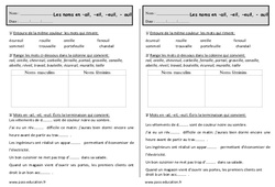 Nom en -ail, -eil, -euil, -ouil - Ce1 - Exercices - PDF à imprimer