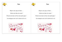 Mon Papa - Poésie, poème - ce1 -  Fête des pères  - Cycle 2 - PDF à imprimer