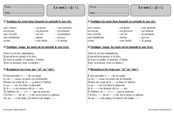 Son [wa] oi oin - Ce2 - Exercices  - PDF à imprimer