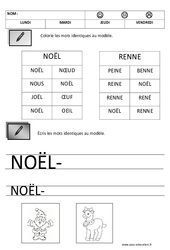 Lecture – Noël – Maternelle – Petite section – Moyenne section – Cycle 1 - PDF à imprimer