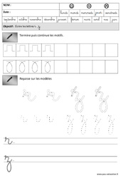 Lettres r,z – Créneaux - Maternelle – Grande section – GS - Lettres cursives - PDF à imprimer