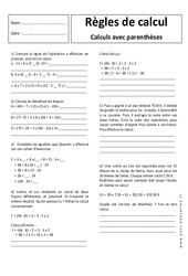 Règles de calcul avec parenthèses - 5ème - Exercices corrigés